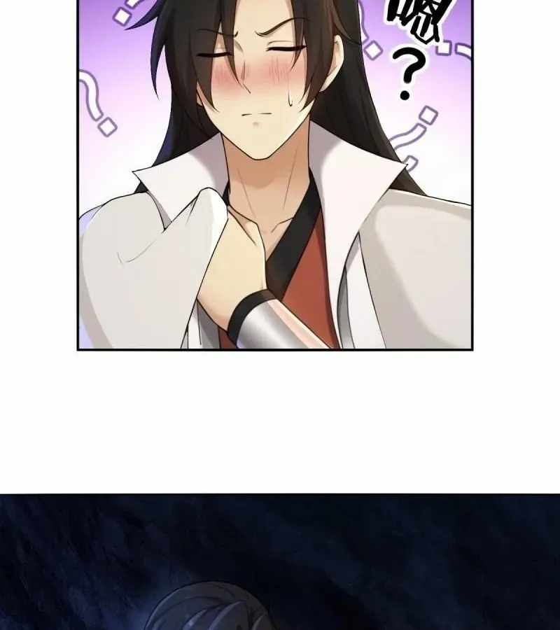 The Start of a Stunning and Feisty Master: A System with Ten Pounds of Rebellion Chapter 186-eng-li - Page 28