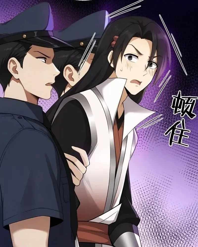 The Start of a Stunning and Feisty Master: A System with Ten Pounds of Rebellion Chapter 186-eng-li - Page 53