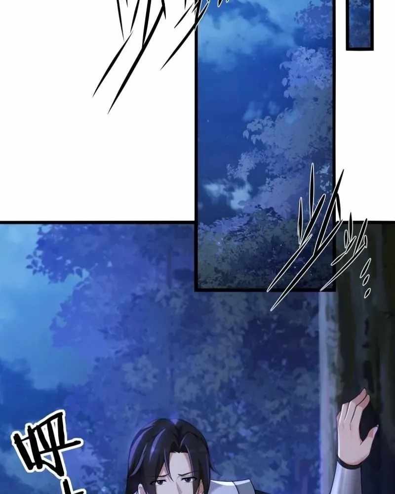 The Start of a Stunning and Feisty Master: A System with Ten Pounds of Rebellion Chapter 188-eng-li - Page 43