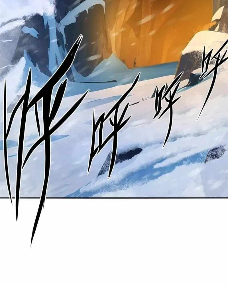 The Start of a Stunning and Feisty Master: A System with Ten Pounds of Rebellion Chapter 186-eng-li - Page 16