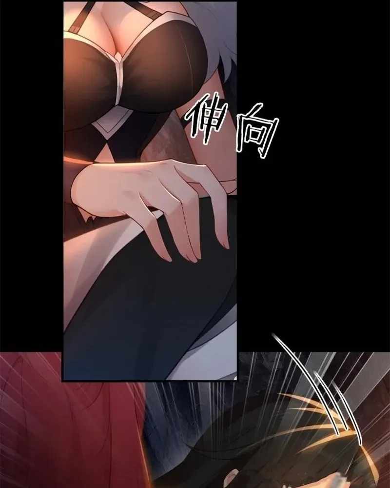 The Start of a Stunning and Feisty Master: A System with Ten Pounds of Rebellion Chapter 192-eng-li - Page 52