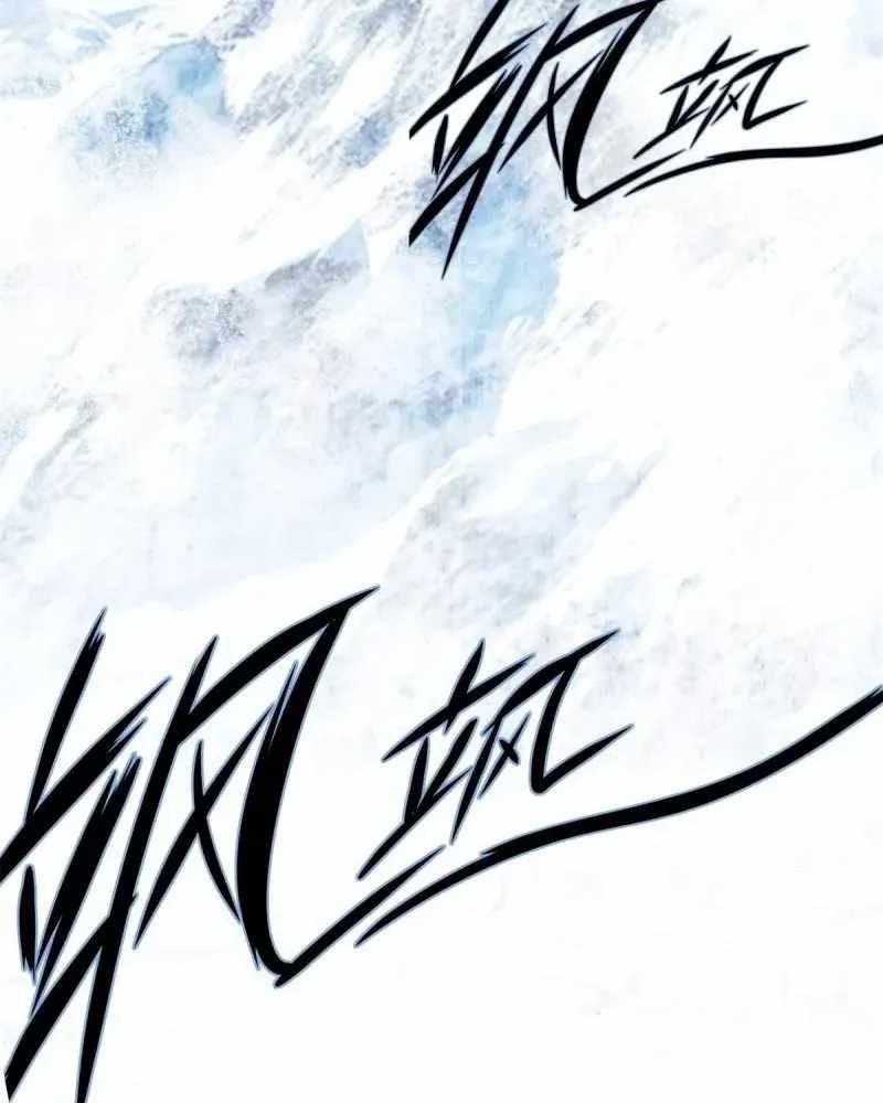 The Start of a Stunning and Feisty Master: A System with Ten Pounds of Rebellion Chapter 188-eng-li - Page 61