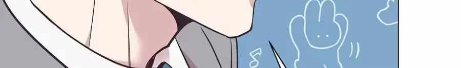 I Became a Sales Prodigy Chapter 98-eng-li - Page 111