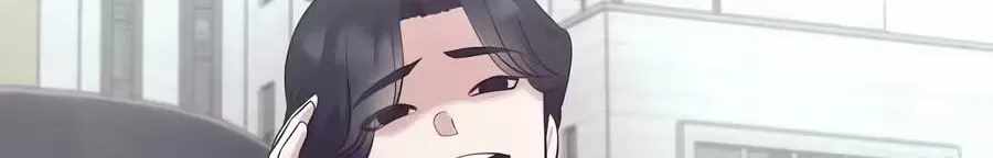 I Became a Sales Prodigy Chapter 98-eng-li - Page 5