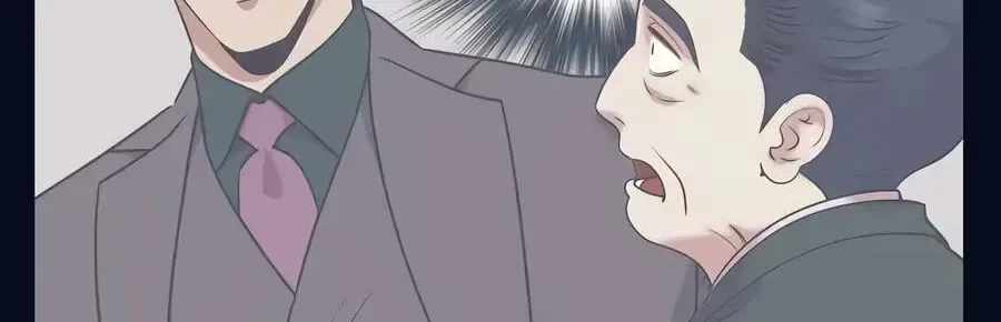 I Became a Sales Prodigy Chapter 98-eng-li - Page 79
