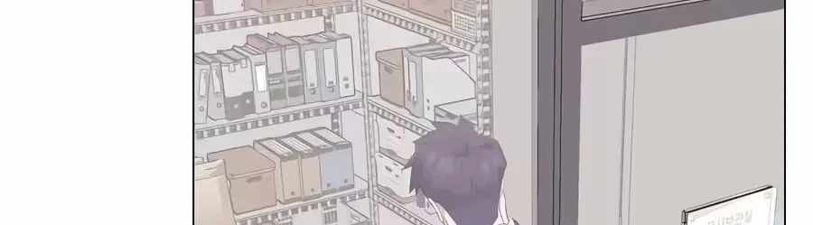 I Became a Sales Prodigy Chapter 98-eng-li - Page 159