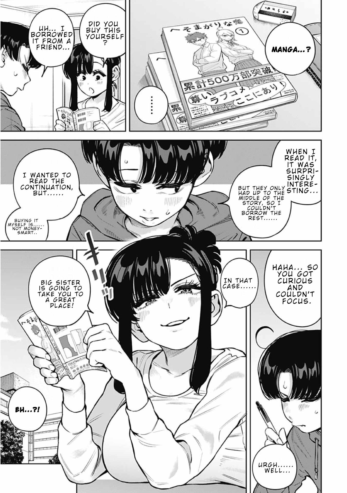 I'll Be Spoiled by My Big Sis Cousin? Chapter 36-eng-li - Page 2