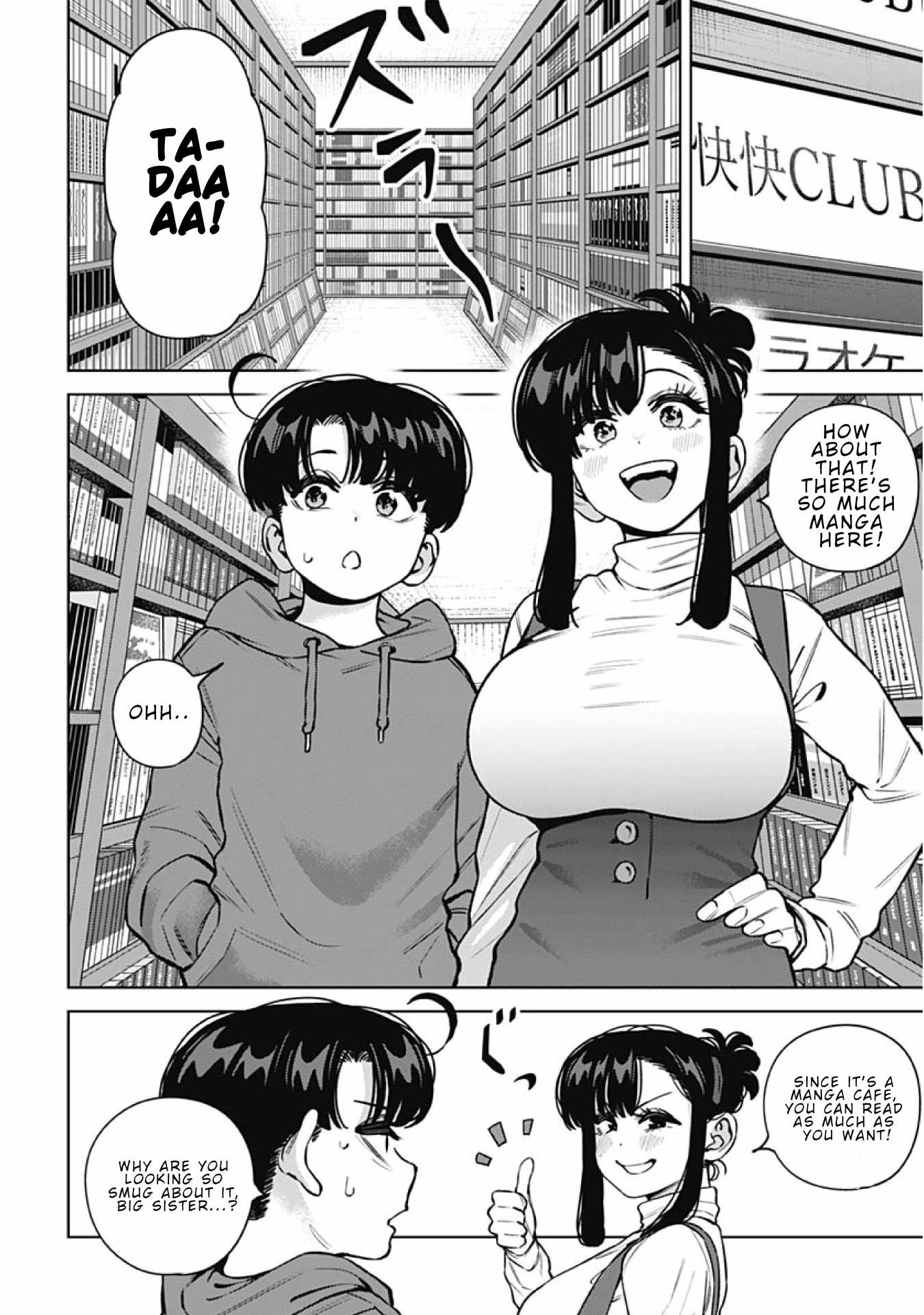 I'll Be Spoiled by My Big Sis Cousin? Chapter 36-eng-li - Page 3