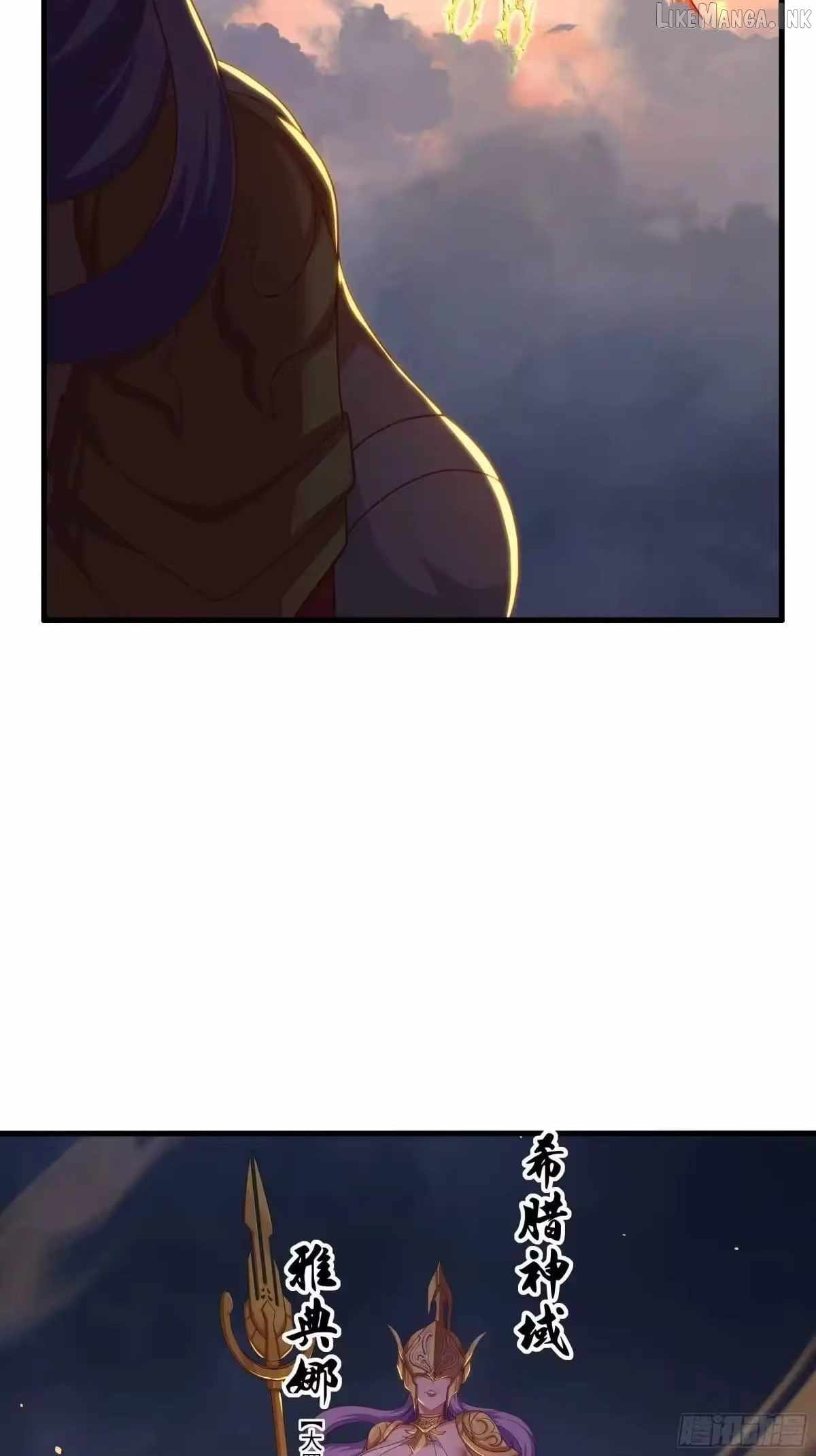REBIRTH OF KING ZHOU: NOT BEING THE ULTIMATE VILLAIN Chapter 233-eng-li - Page 6