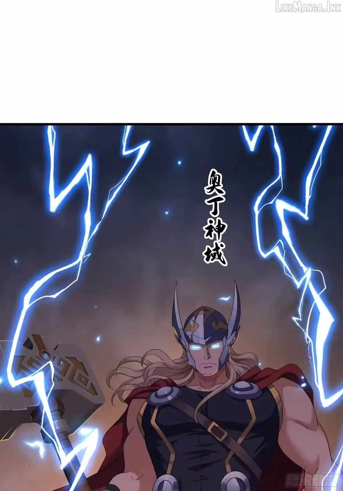REBIRTH OF KING ZHOU: NOT BEING THE ULTIMATE VILLAIN Chapter 233-eng-li - Page 10