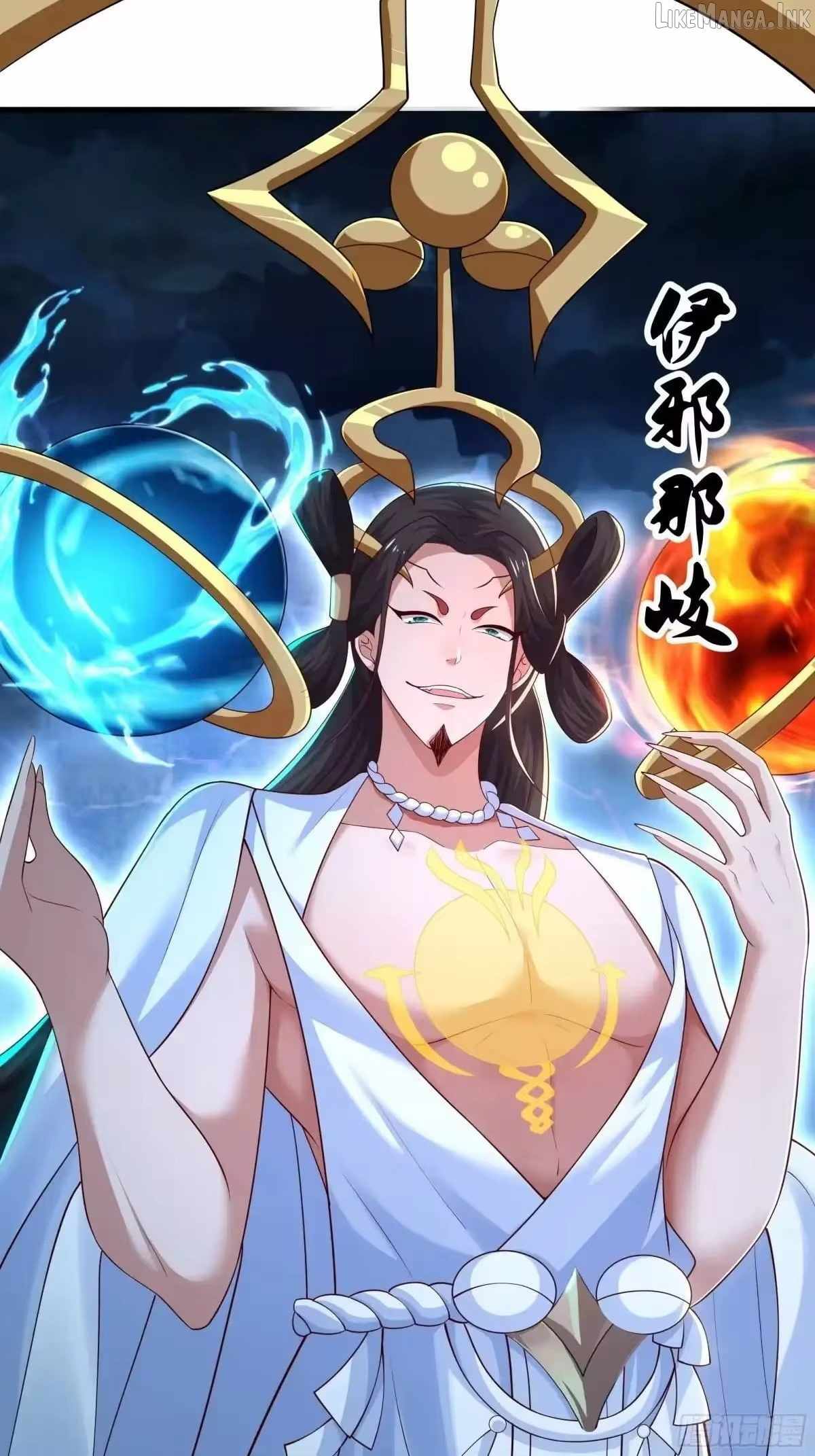 REBIRTH OF KING ZHOU: NOT BEING THE ULTIMATE VILLAIN Chapter 233-eng-li - Page 17