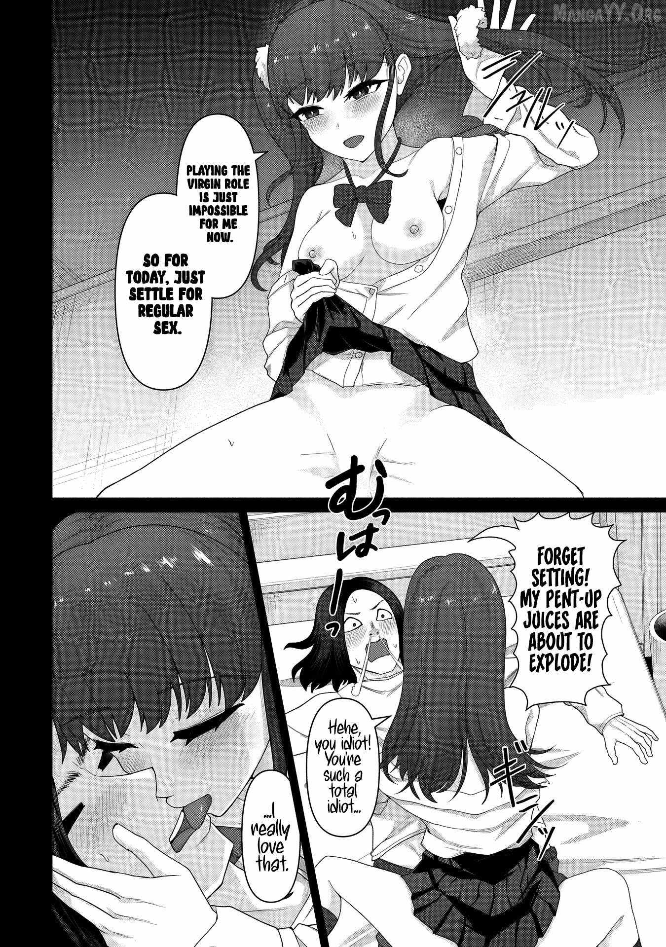 Ore no vaccine dake ga zonbi-ka shita sekai o sukueru Chapter 31-5-eng-li - Page 7