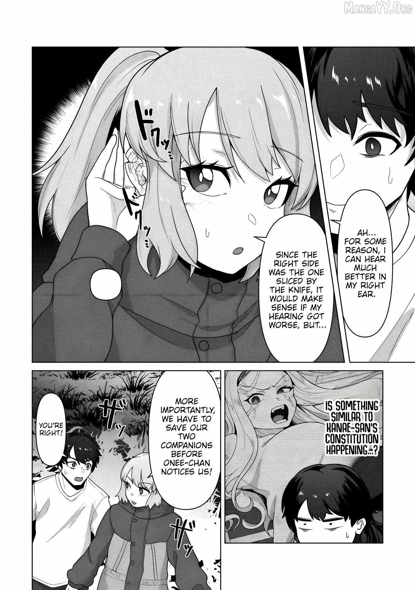 Ore no vaccine dake ga zonbi-ka shita sekai o sukueru Chapter 35-eng-li - Page 18