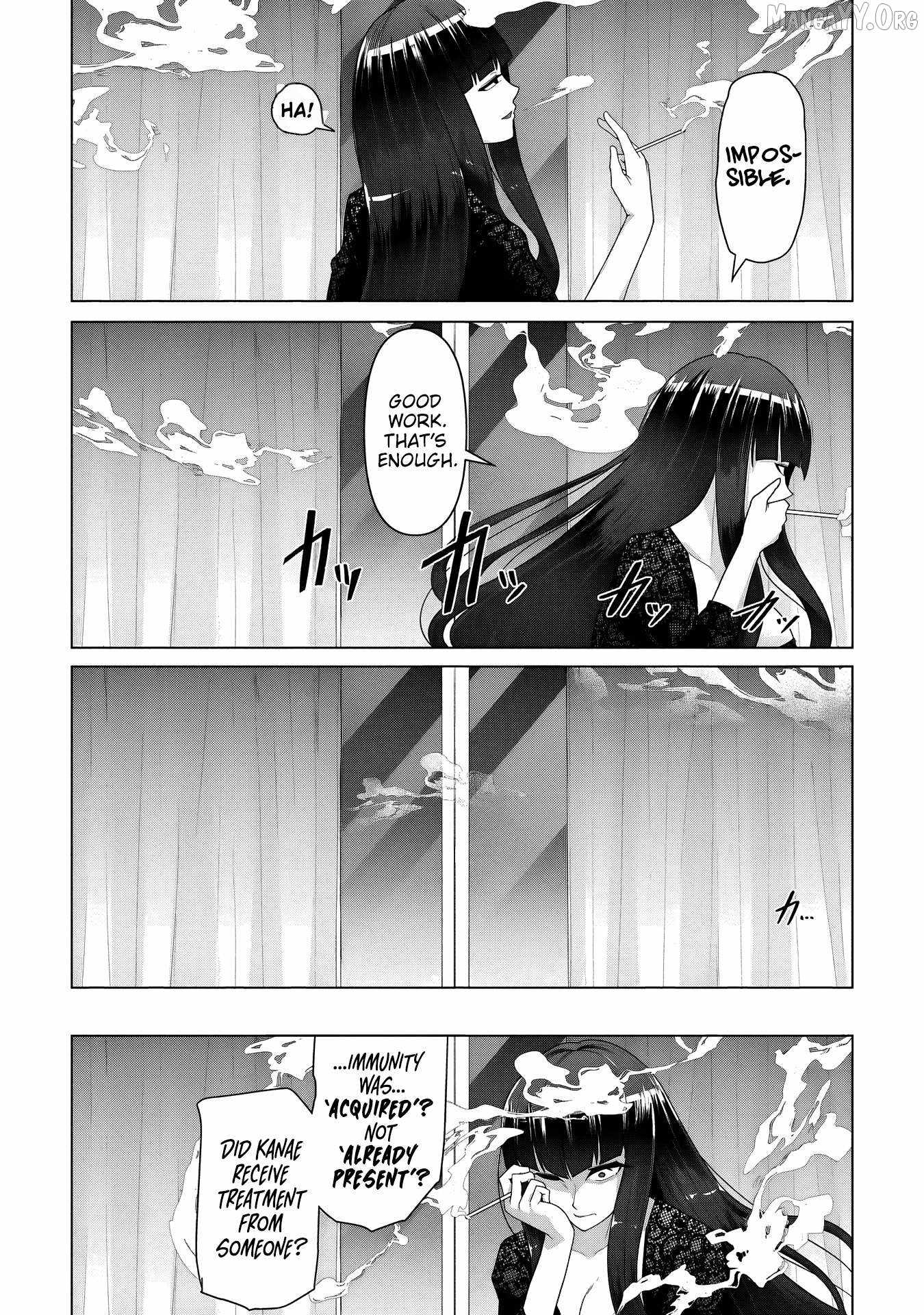 Ore no vaccine dake ga zonbi-ka shita sekai o sukueru Chapter 34-eng-li - Page 11