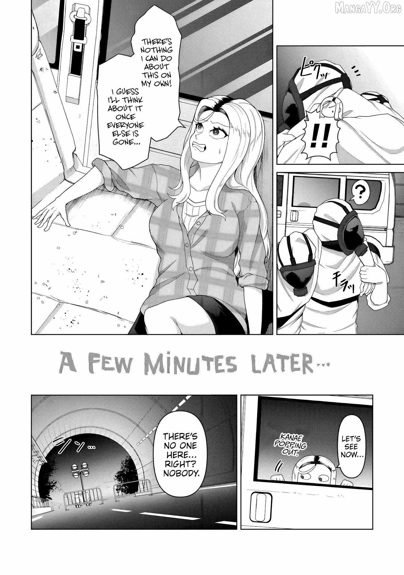 Ore no vaccine dake ga zonbi-ka shita sekai o sukueru Chapter 33-eng-li - Page 4