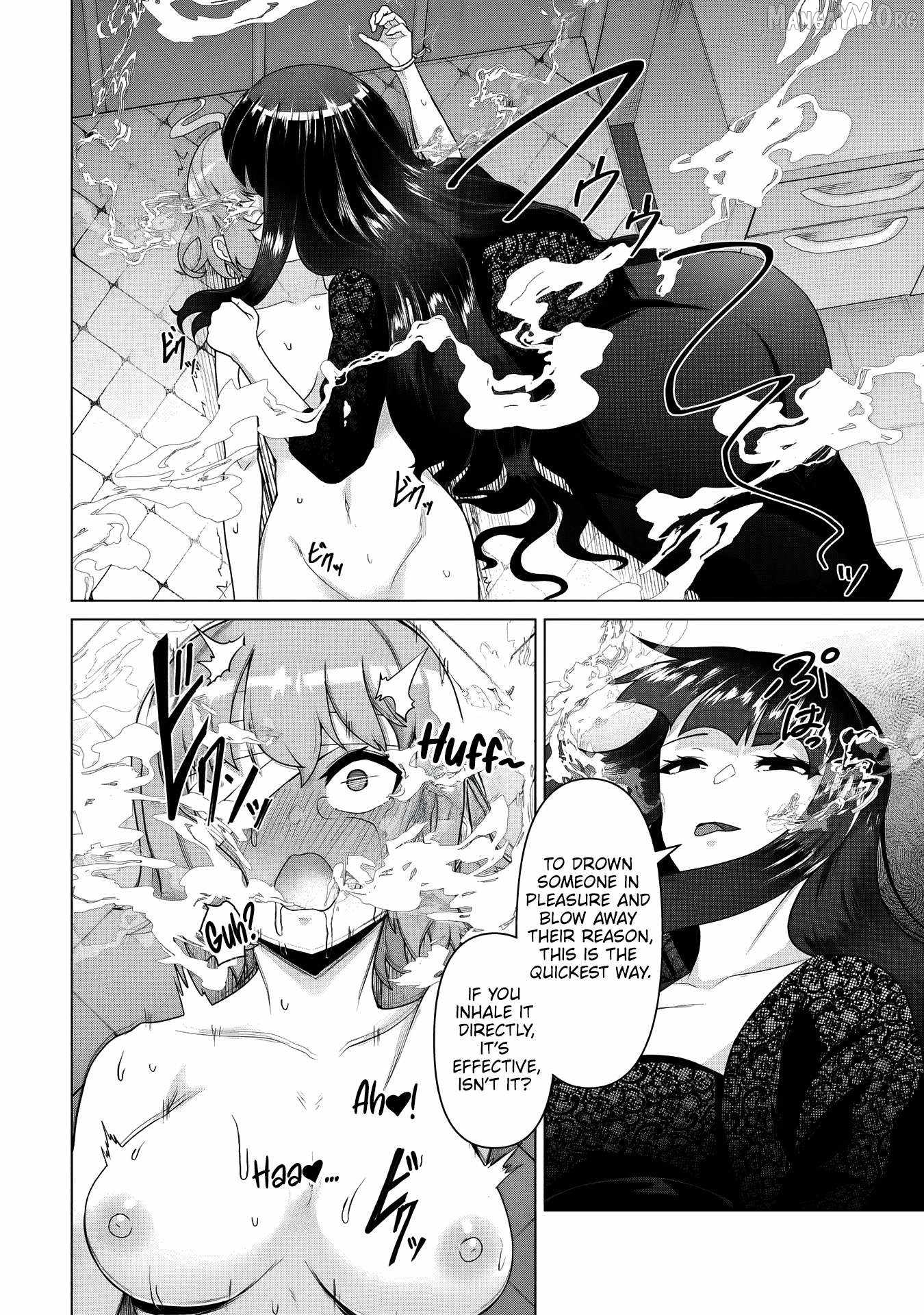 Ore no vaccine dake ga zonbi-ka shita sekai o sukueru Chapter 34-eng-li - Page 16