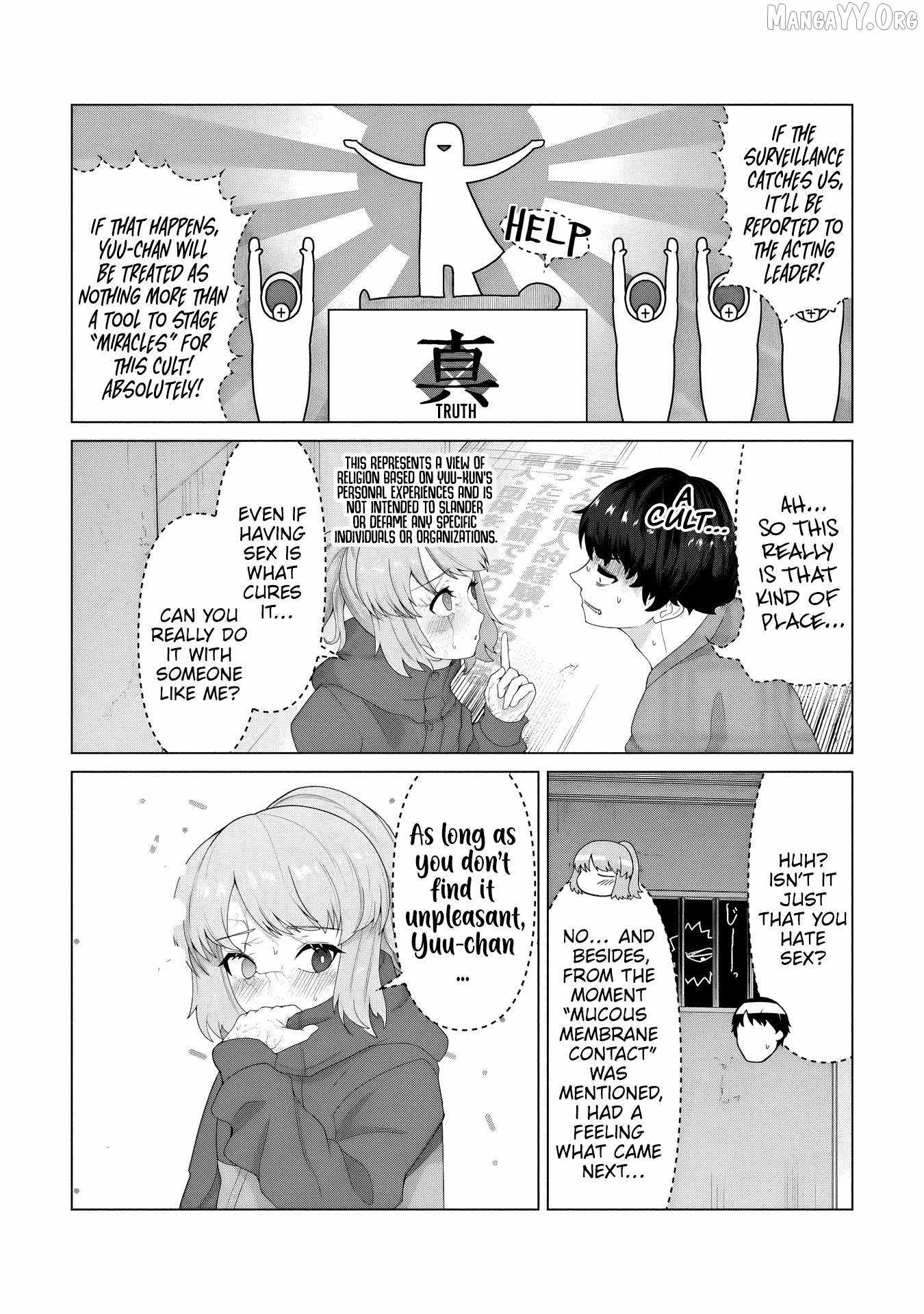 Ore no vaccine dake ga zonbi-ka shita sekai o sukueru Chapter 31-eng-li - Page 14