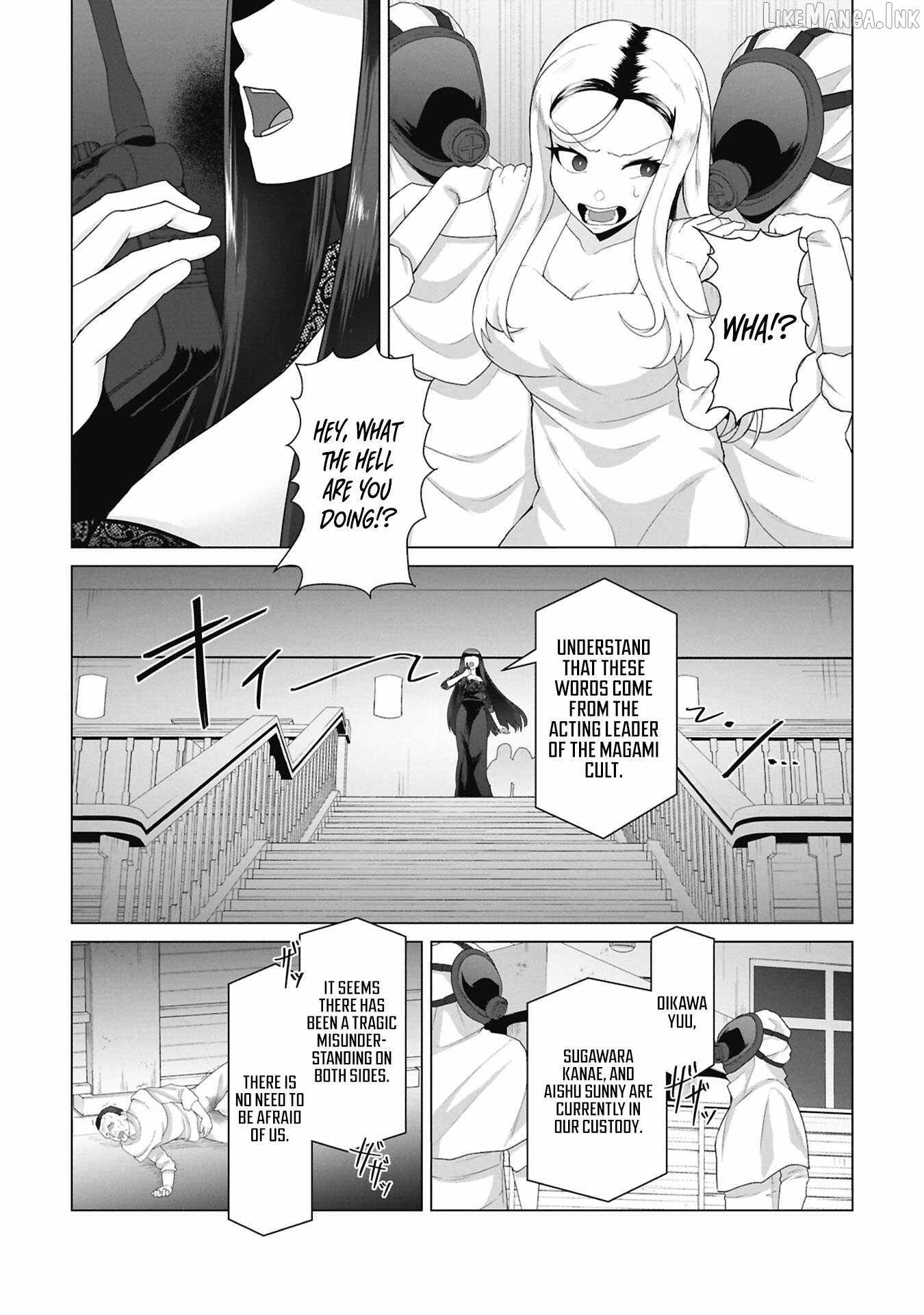 Ore no vaccine dake ga zonbi-ka shita sekai o sukueru Chapter 37-eng-li - Page 12