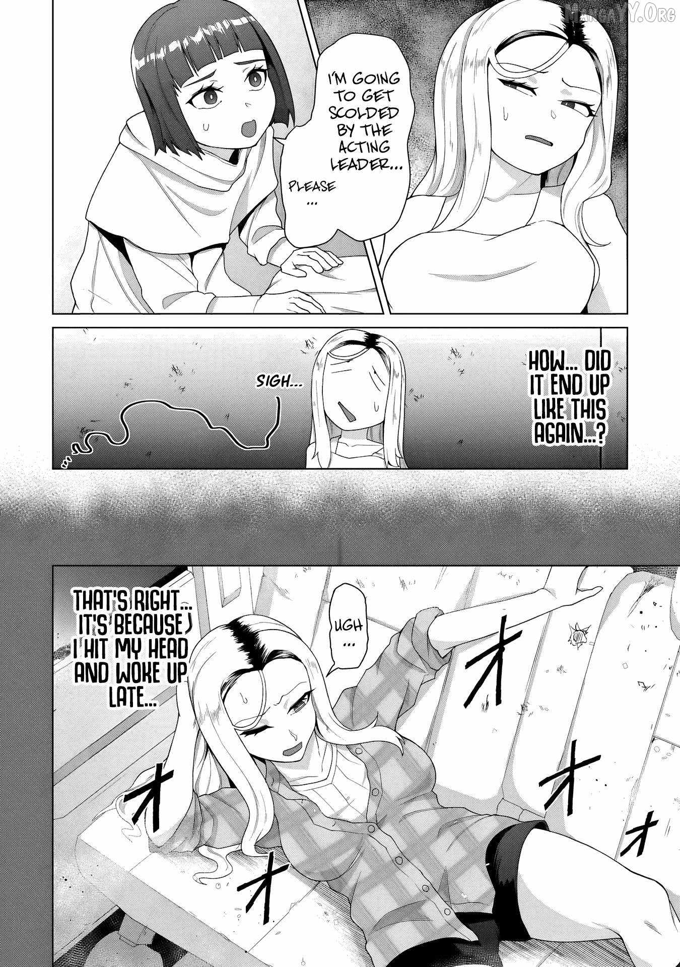 Ore no vaccine dake ga zonbi-ka shita sekai o sukueru Chapter 33-eng-li - Page 2