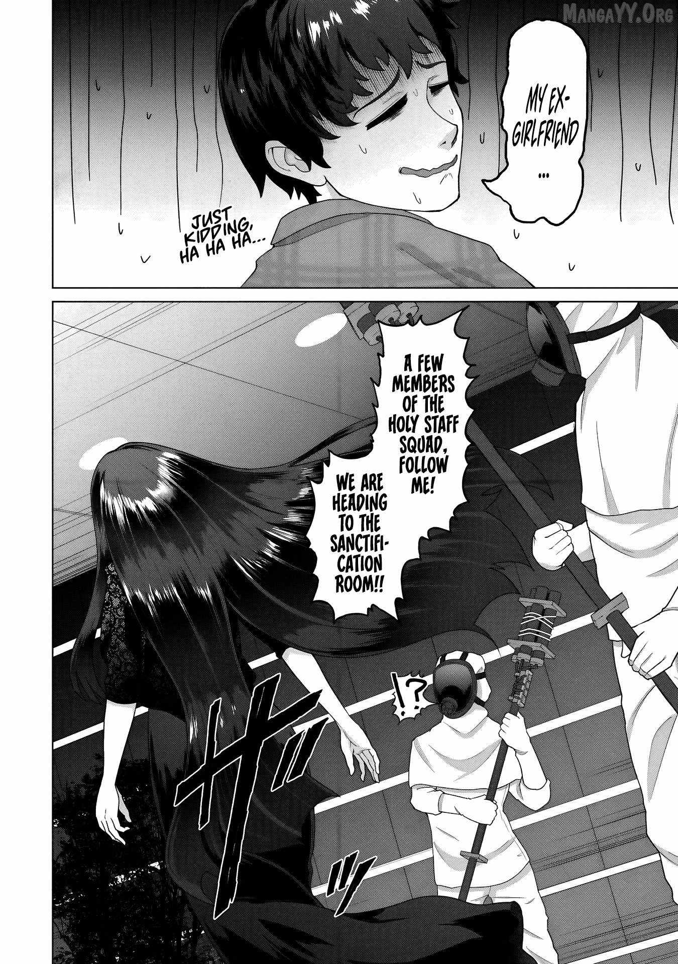 Ore no vaccine dake ga zonbi-ka shita sekai o sukueru Chapter 34-eng-li - Page 26