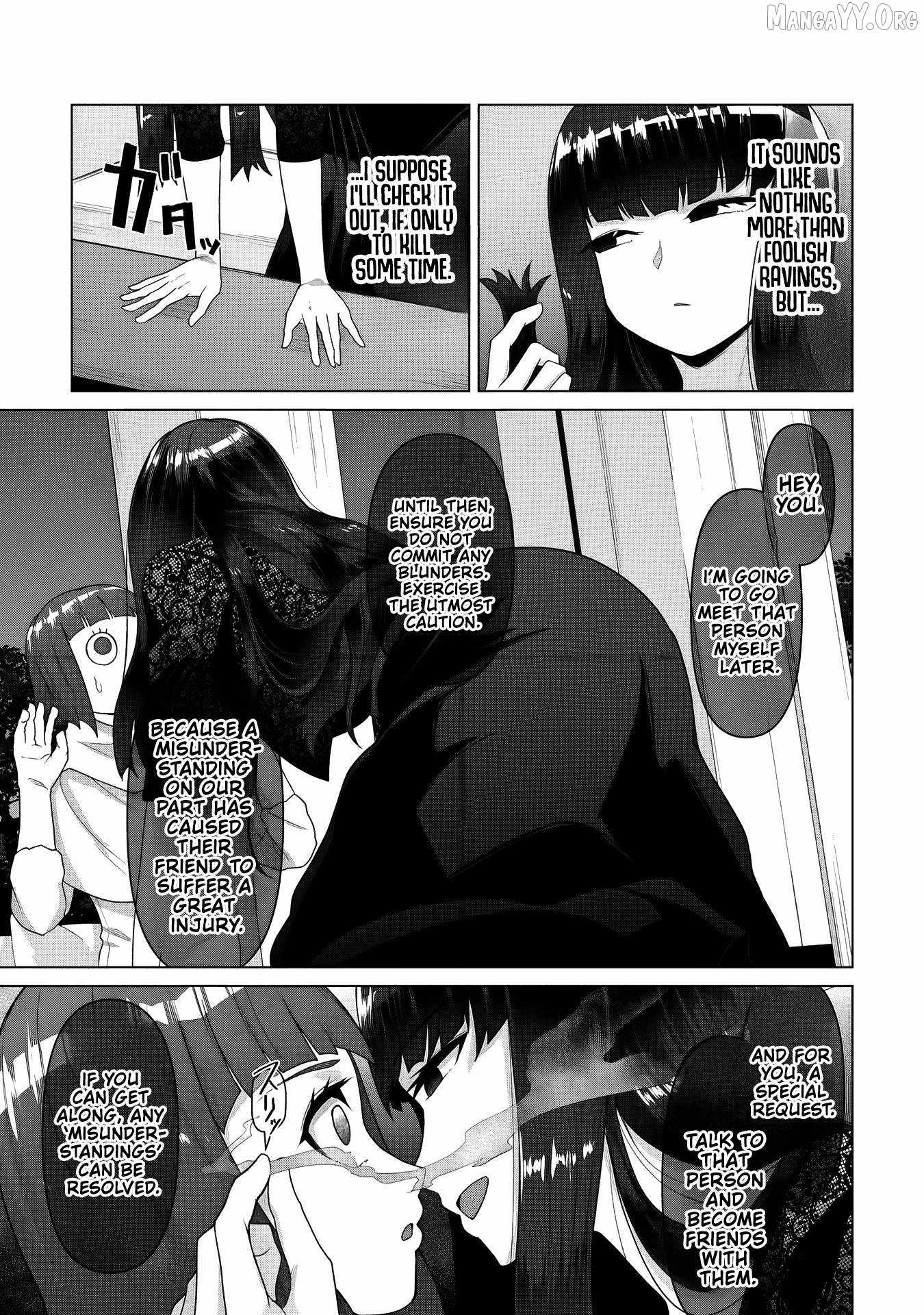 Ore no vaccine dake ga zonbi-ka shita sekai o sukueru Chapter 33-eng-li - Page 17