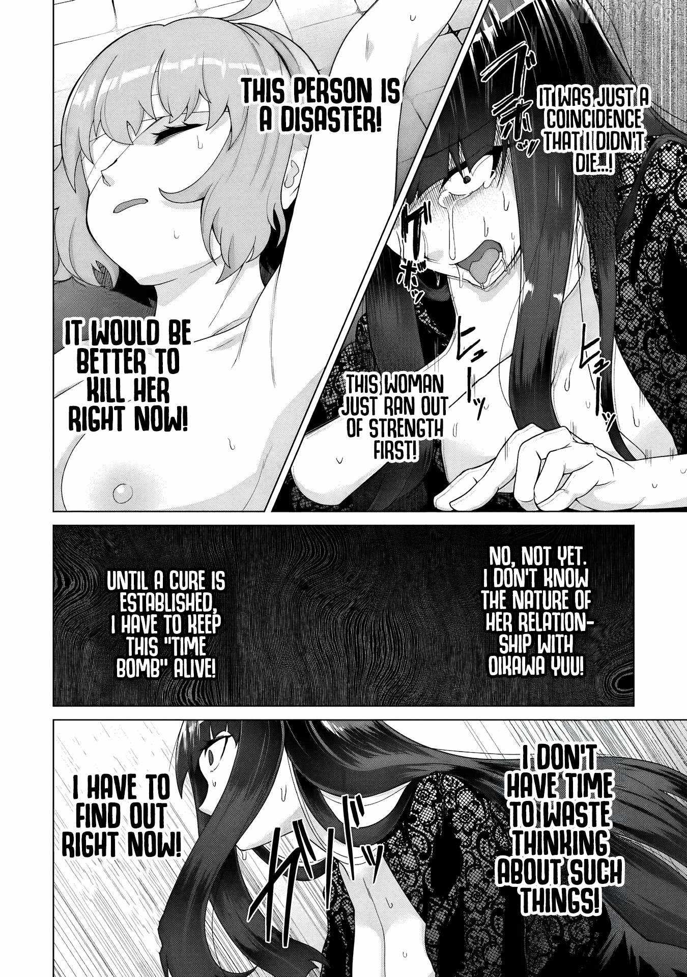 Ore no vaccine dake ga zonbi-ka shita sekai o sukueru Chapter 34-eng-li - Page 22