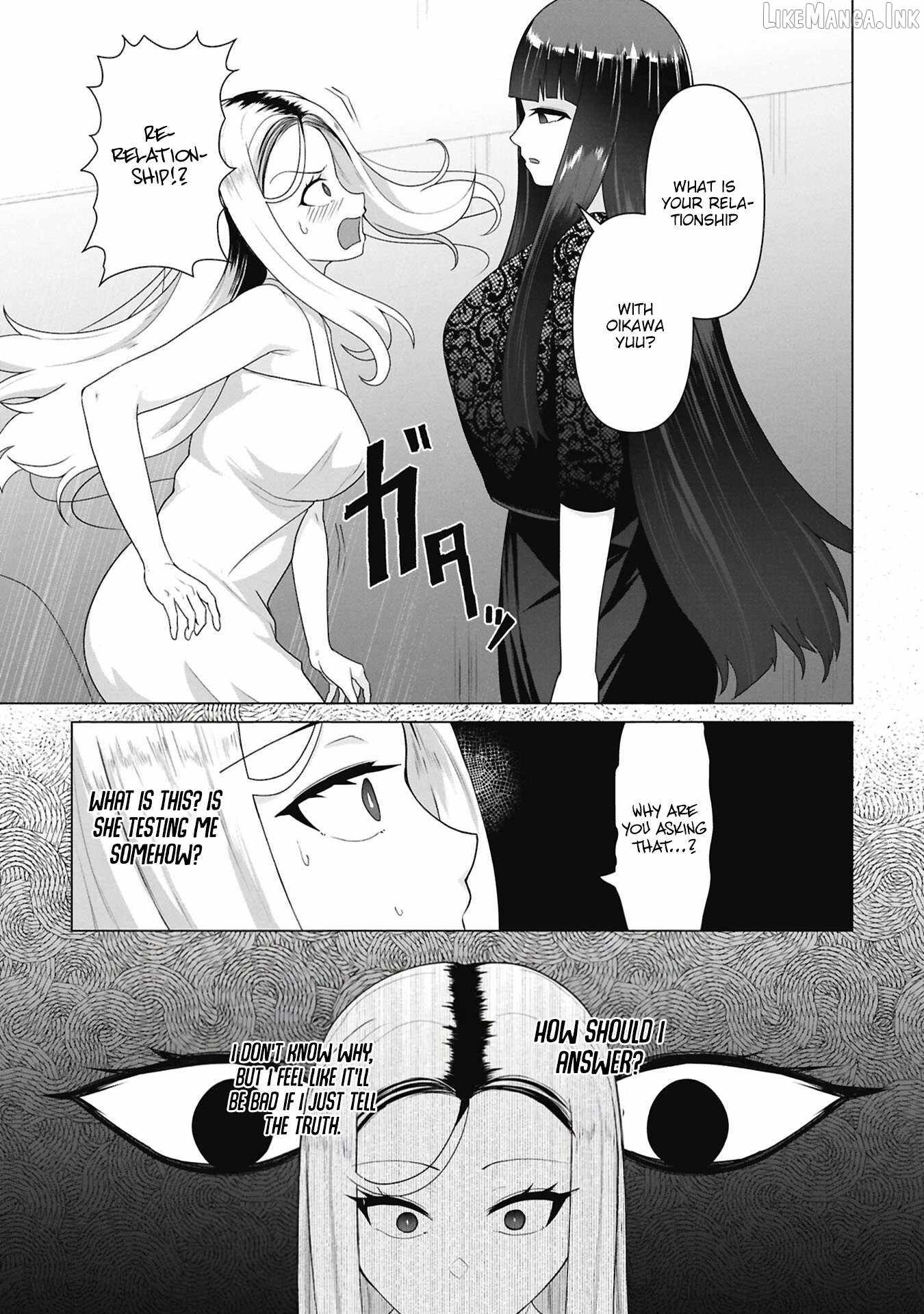 Ore no vaccine dake ga zonbi-ka shita sekai o sukueru Chapter 37-eng-li - Page 6