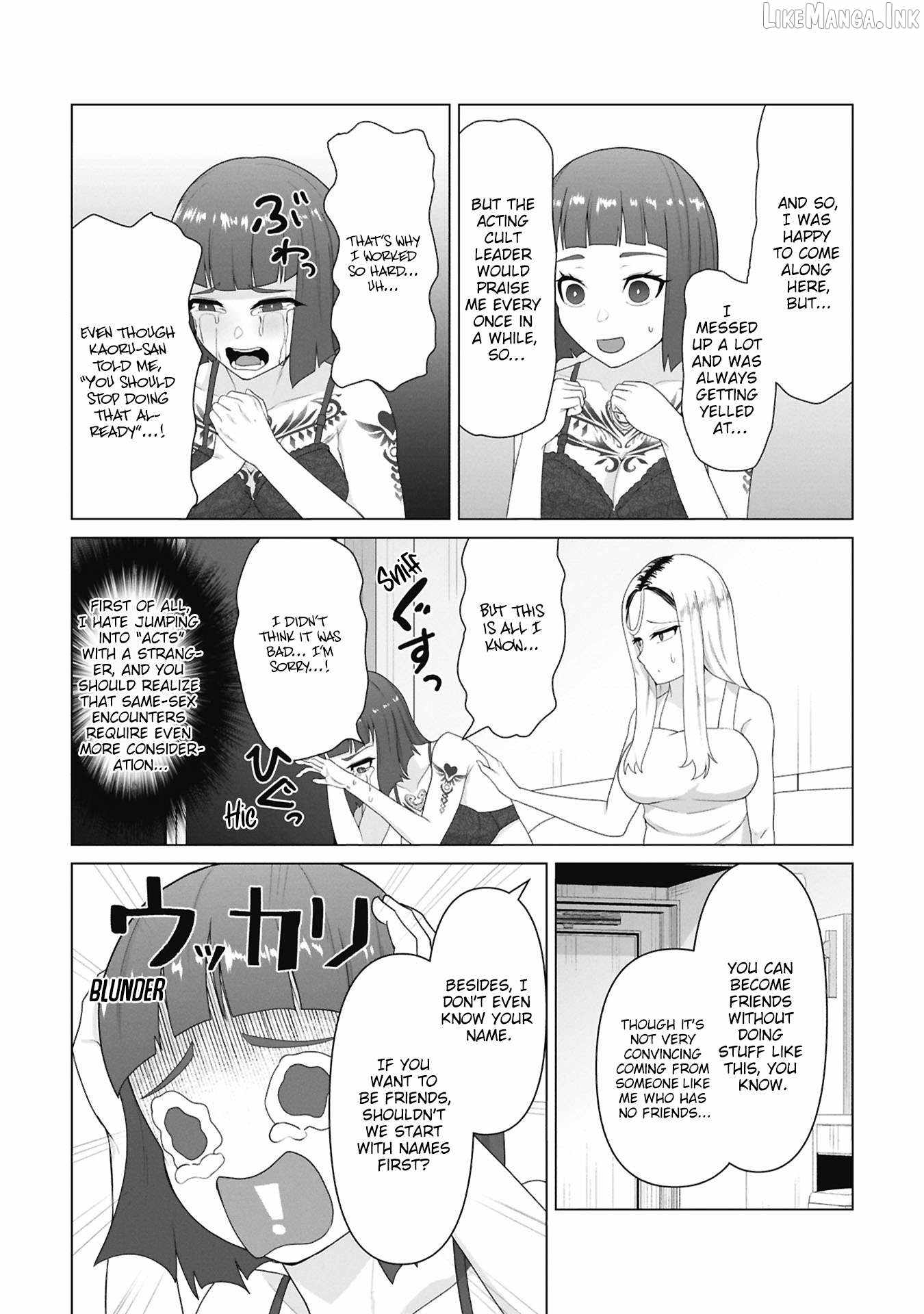 Ore no vaccine dake ga zonbi-ka shita sekai o sukueru Chapter 36-eng-li - Page 21