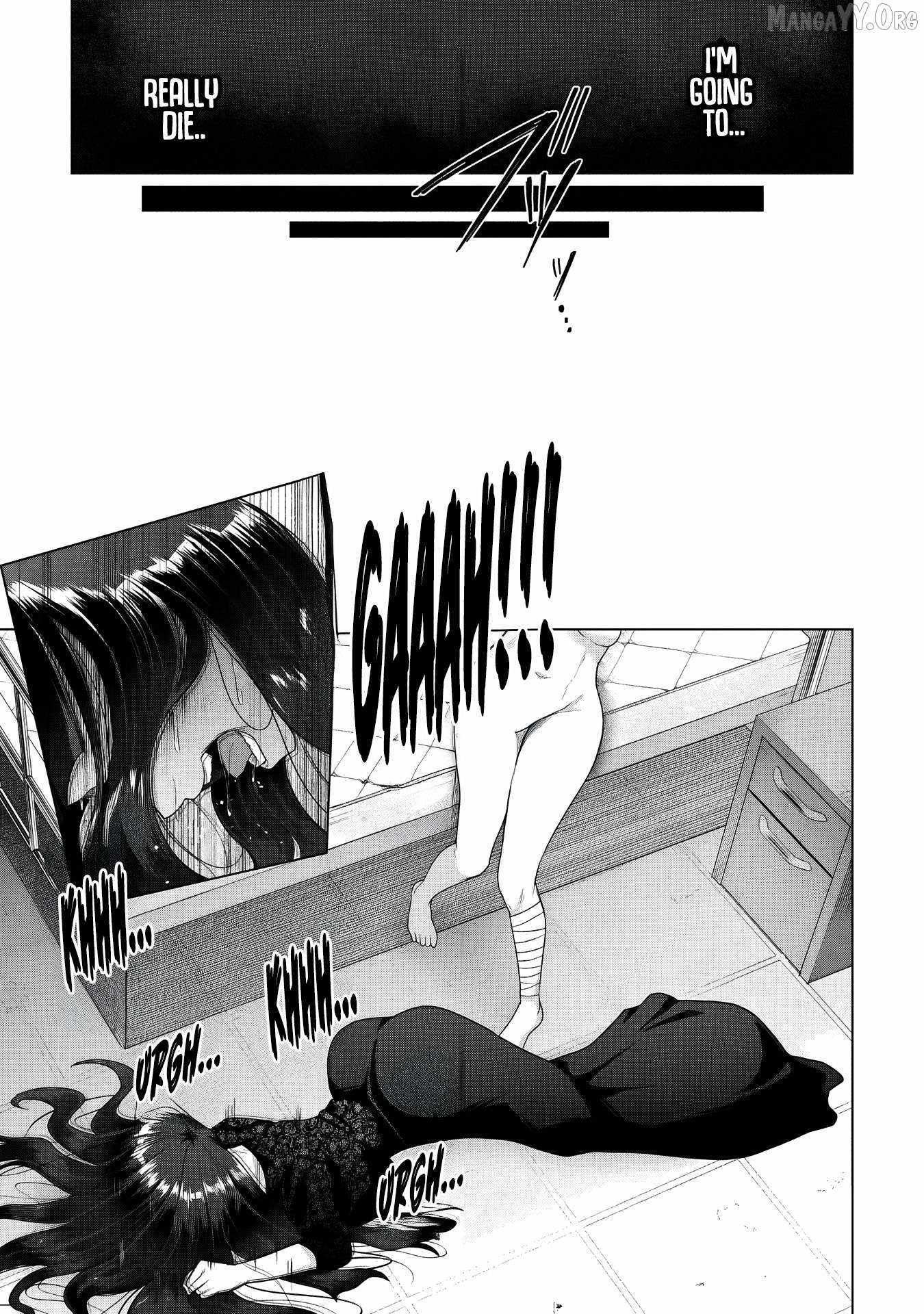 Ore no vaccine dake ga zonbi-ka shita sekai o sukueru Chapter 34-eng-li - Page 21