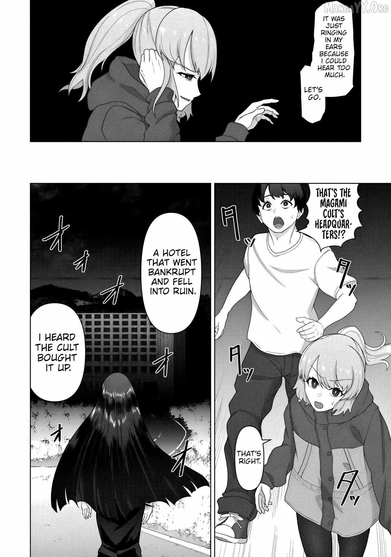 Ore no vaccine dake ga zonbi-ka shita sekai o sukueru Chapter 35-eng-li - Page 20
