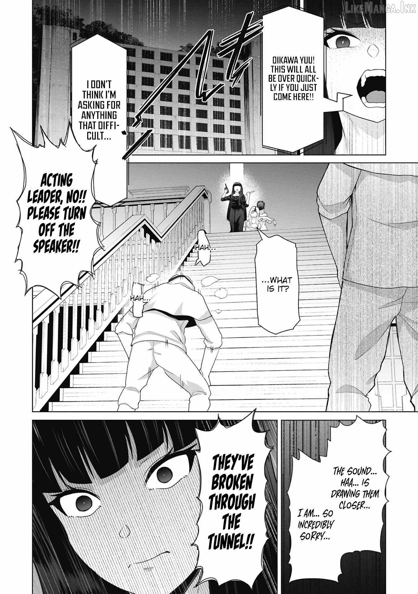 Ore no vaccine dake ga zonbi-ka shita sekai o sukueru Chapter 37-eng-li - Page 15