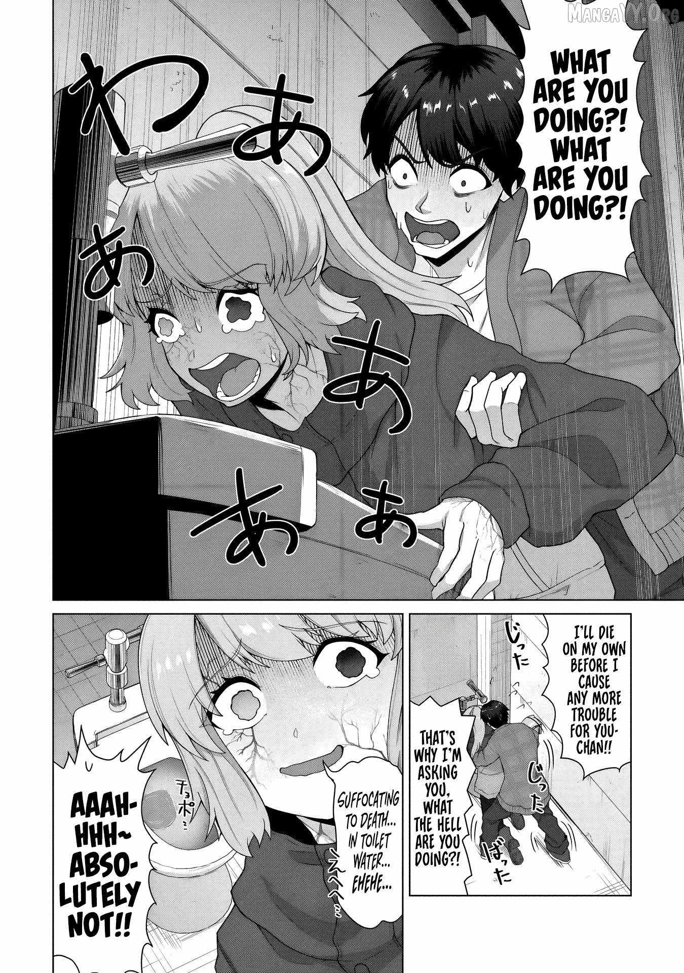Ore no vaccine dake ga zonbi-ka shita sekai o sukueru Chapter 32-eng-li - Page 3