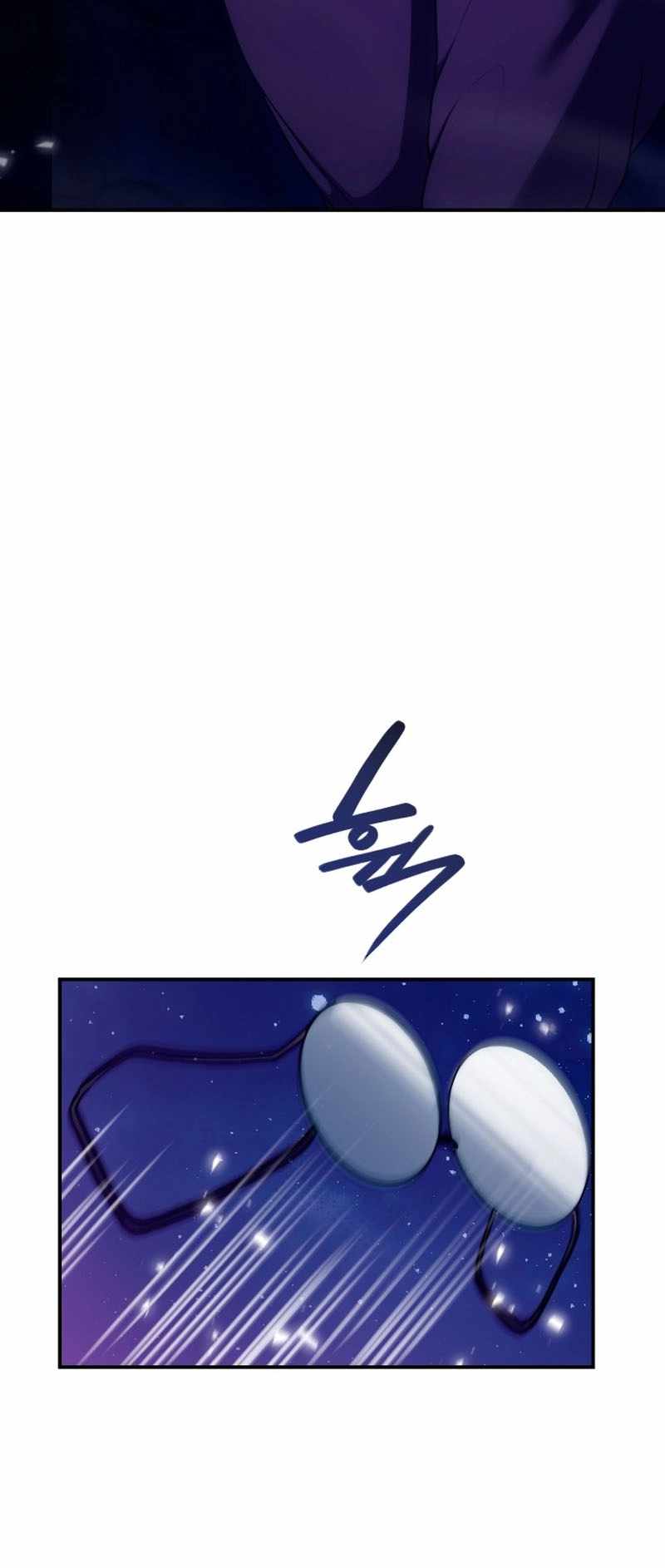 Perhaps Invincible Chapter 63-eng-li - Page 3