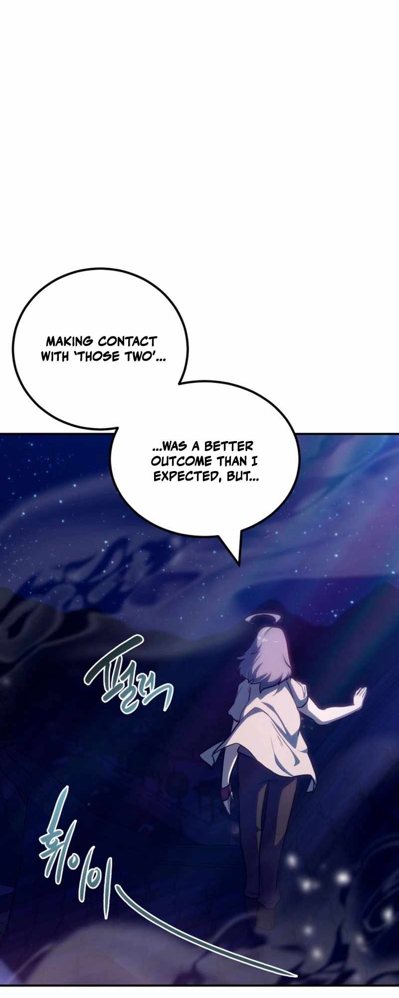 Perhaps Invincible Chapter 63-eng-li - Page 1