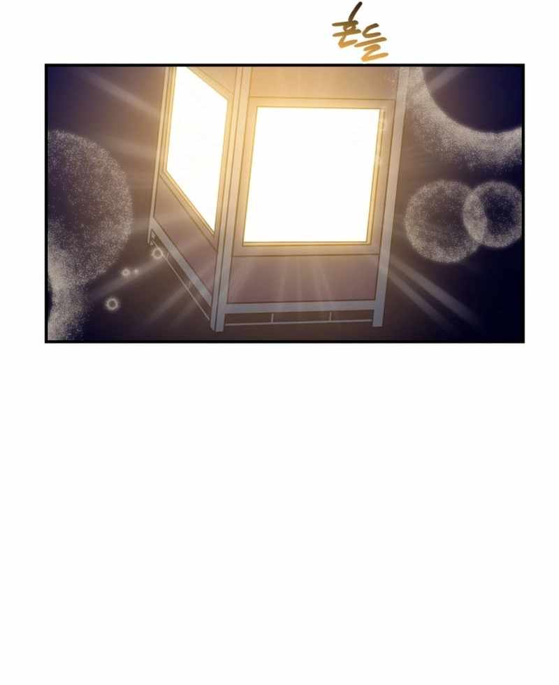 Perhaps Invincible Chapter 63-eng-li - Page 5