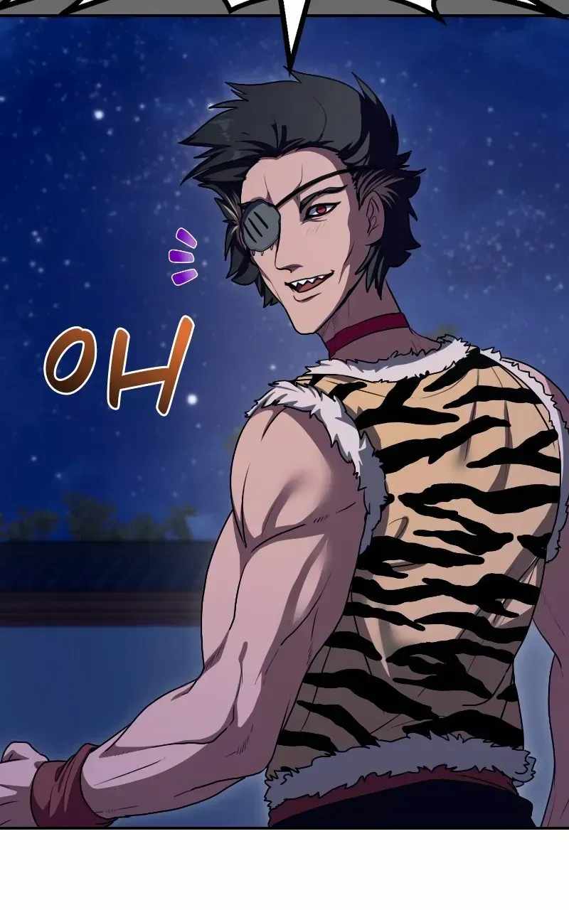 Perhaps Invincible Chapter 64-eng-li - Page 57