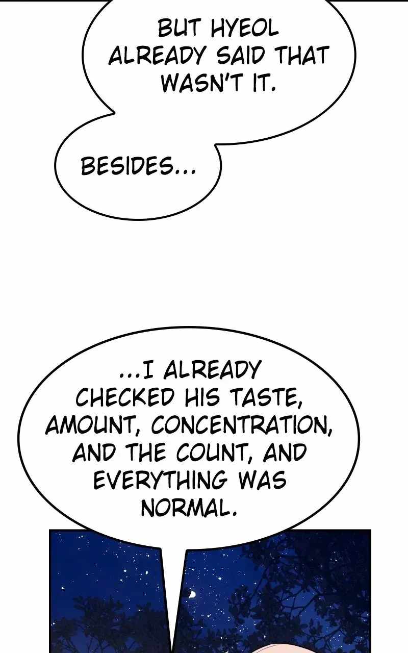 Perhaps Invincible Chapter 64-eng-li - Page 66