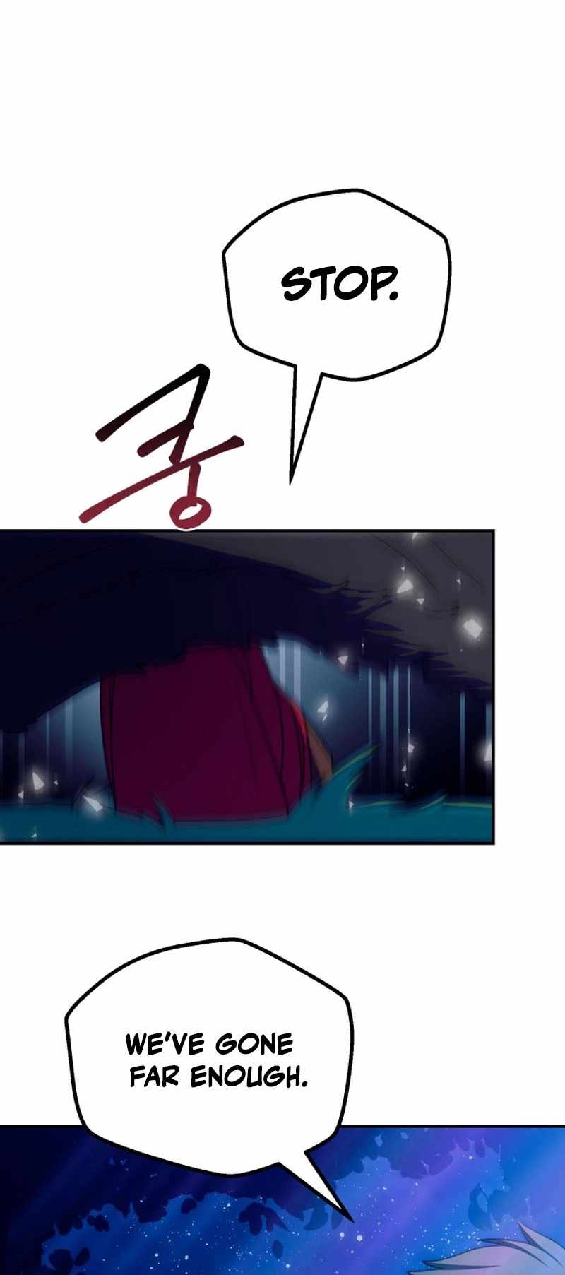 Perhaps Invincible Chapter 63-eng-li - Page 25