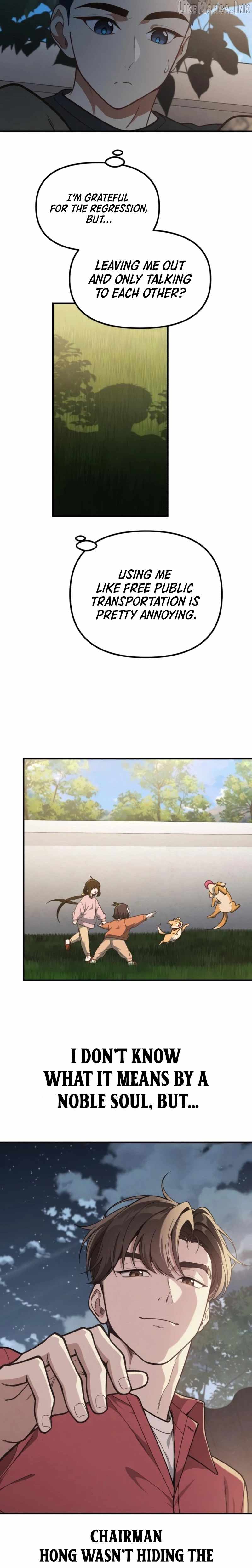 The Genius Wants to be Ordinary! Chapter 62-eng-li - Page 17