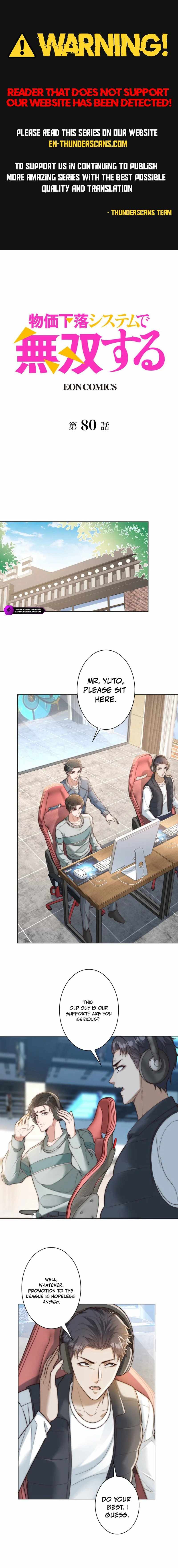 Dominating with the Price Collapse System Chapter 80-eng-li - Page 0