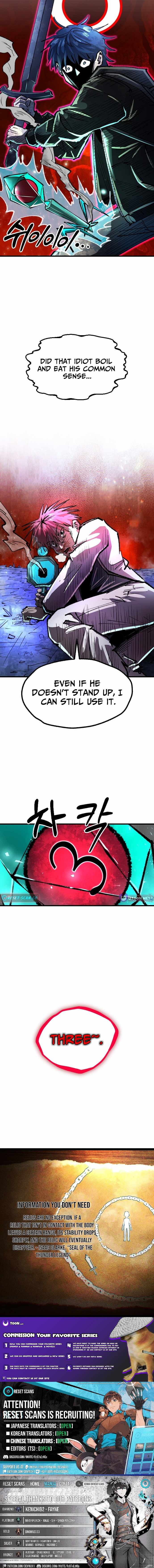 The Island Where Stars and Chains Rise Chapter 58-eng-li - Page 12