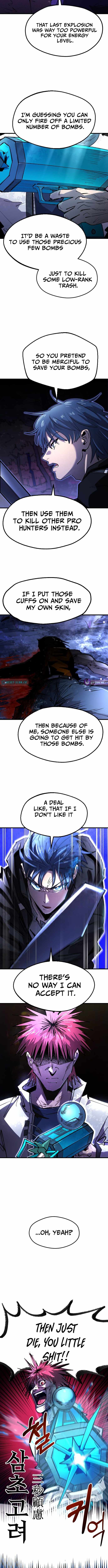 The Island Where Stars and Chains Rise Chapter 58-eng-li - Page 5