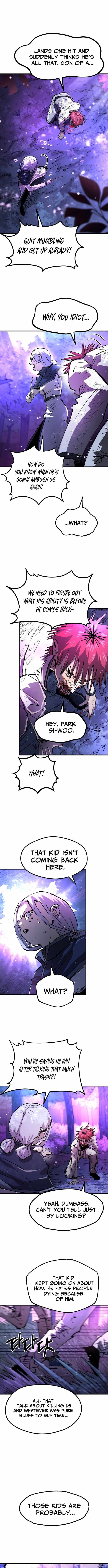 The Island Where Stars and Chains Rise Chapter 59-eng-li - Page 2