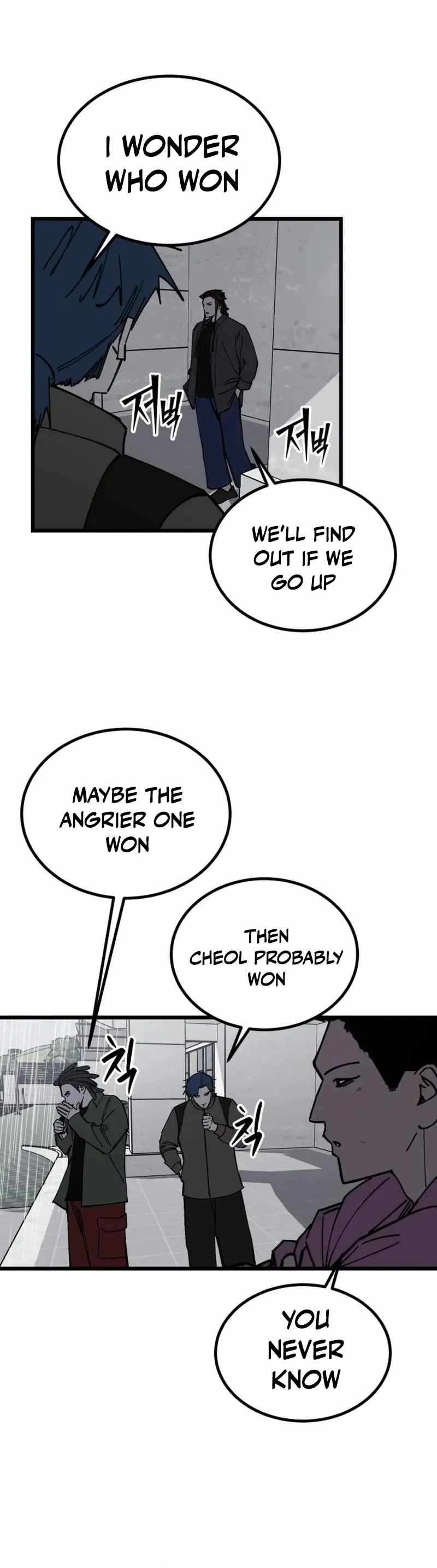 Returning Student Chapter 53-eng-li - Page 7