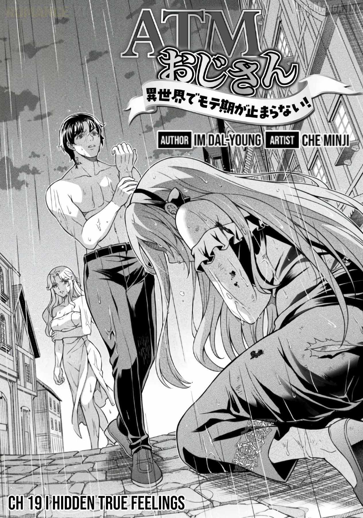 ATM Ojisan - Isekai De Mote-ki Ga Tomaranai! Chapter 19-eng-li - Page 1