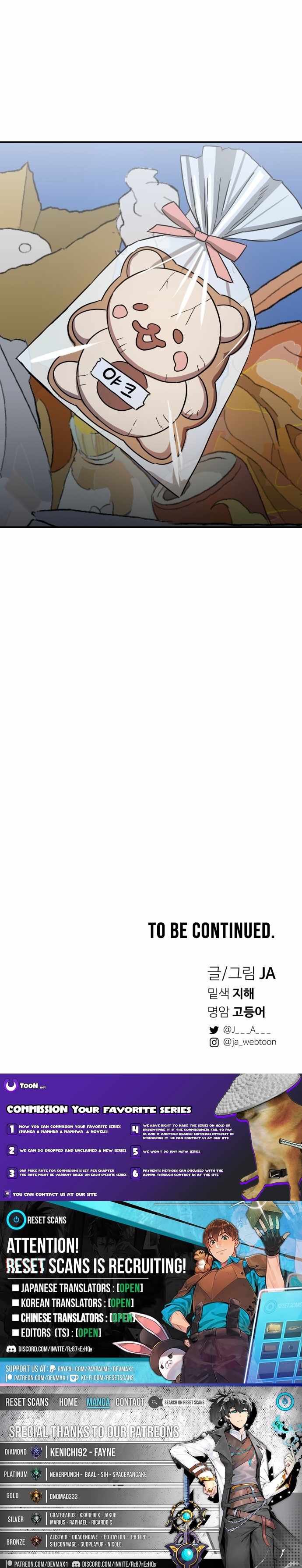 Stone Age Chapter 13-eng-li - Page 14