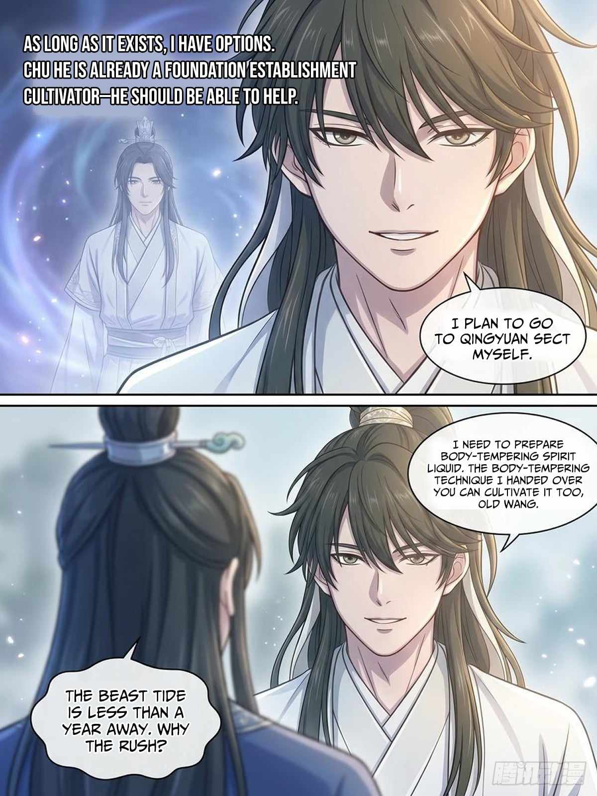 I Opened a Farm in a Cultivation World Chapter 34-eng-li - Page 11