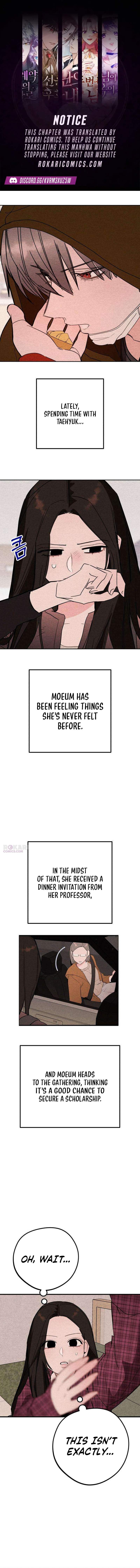 Perfect Senior's Hide! Chapter 14-eng-li - Page 0