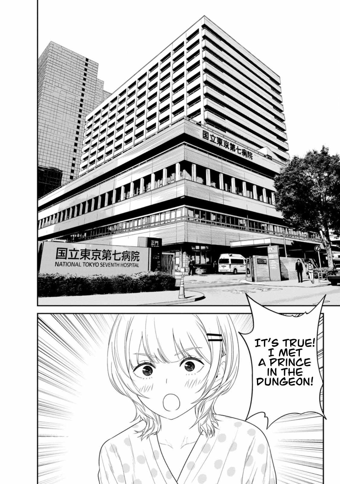 Dungeon de Tatakaitsuzukete 20-nen no Doutei Yuusha, Chijou ni Modottara Danjoubi 1:1000 no Sekai Datta Chapter 5-3-eng-li - Page 6