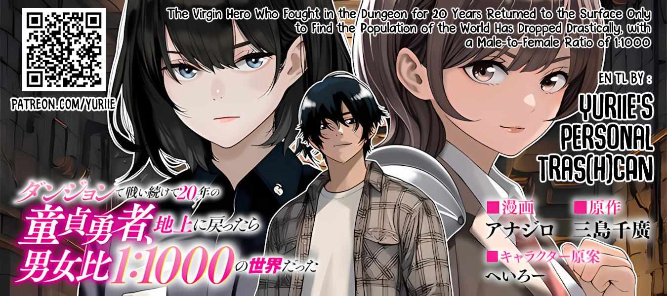 Dungeon de Tatakaitsuzukete 20-nen no Doutei Yuusha, Chijou ni Modottara Danjoubi 1:1000 no Sekai Datta Chapter 5-3-eng-li - Page 0
